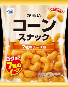 ７種のチーズ味　イメージ画像