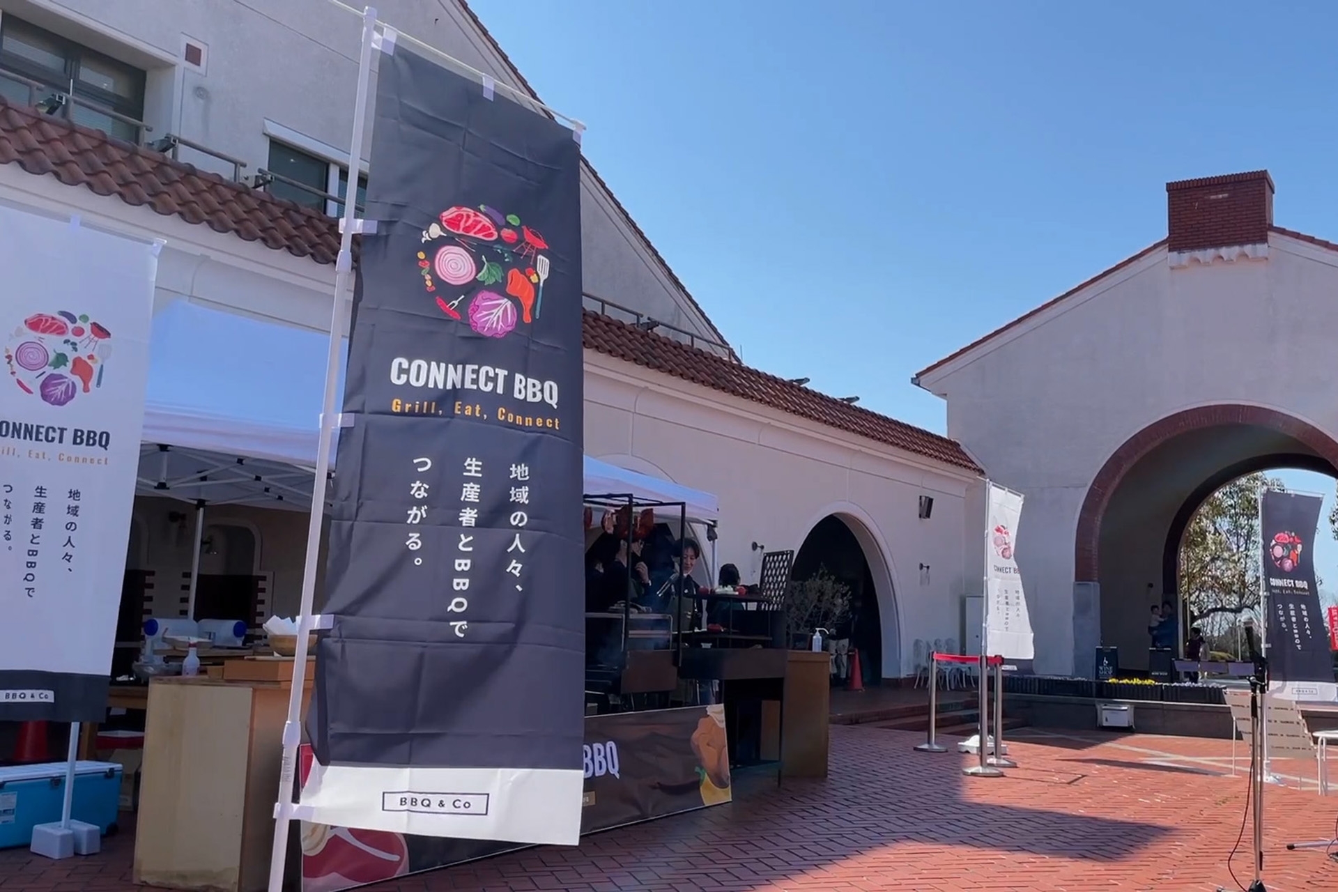 【BBQ&Co】神戸ワイナリーでJAZZとBBQが出会う、魅惑の「KOBEWINE JAZZ FESTA 2023」!9月2日に神戸市西区で開催