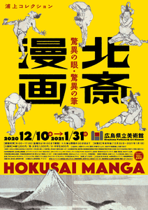 pBICf28GfH3NlqDKZMta.png?w=940&h=940