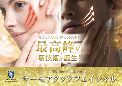 pBMC8C74Cu4ERGRmK4Mu.jpg?w=940&h=940