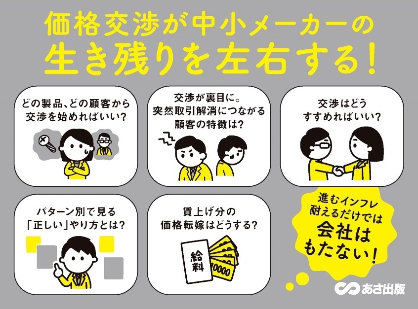 お値下げ少しあり‼️要交渉。日本外交文書 日中戦争(全4冊セット) お値下げ少しあり‼️要交渉。日本外交文書 日中戦争(全4冊