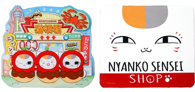 pBRx8JnHSqh8tU0QeP8Q.jpg?w=940&h=940