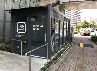 品川区初！受動喫煙防止対策として、ランドピアの 「喫煙コンテナ(R)」を採用した 「大崎駅東口指定喫煙所」が4月20日(水)にオープン