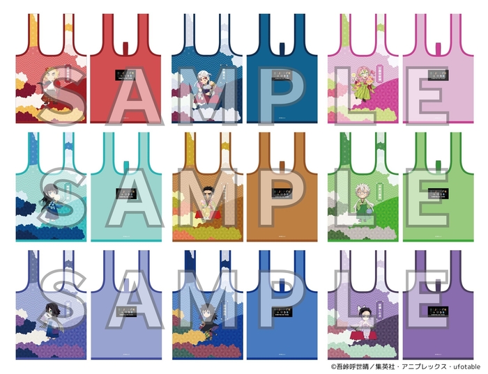 ▲ランダムエコバッグ(全9種)/1,155円(税込) 7月上旬販売開始