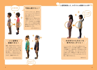 pCaxRYVEYS3NsSfgkWTR.jpg?w=940&h=940