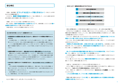 pD7zwmb72M5hweCbbE0v.png?w=940&h=940