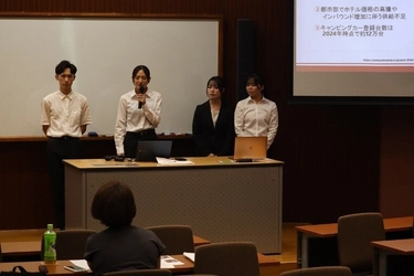 軒先株式会社、明星大学と産学連携活動を実施