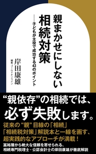 pDek1BFN7fI8u7dpD7X0.jpg?w=940&h=940