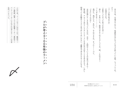 pEAfOhjdl9m7Hnx9sMiR.jpg?w=940&h=940