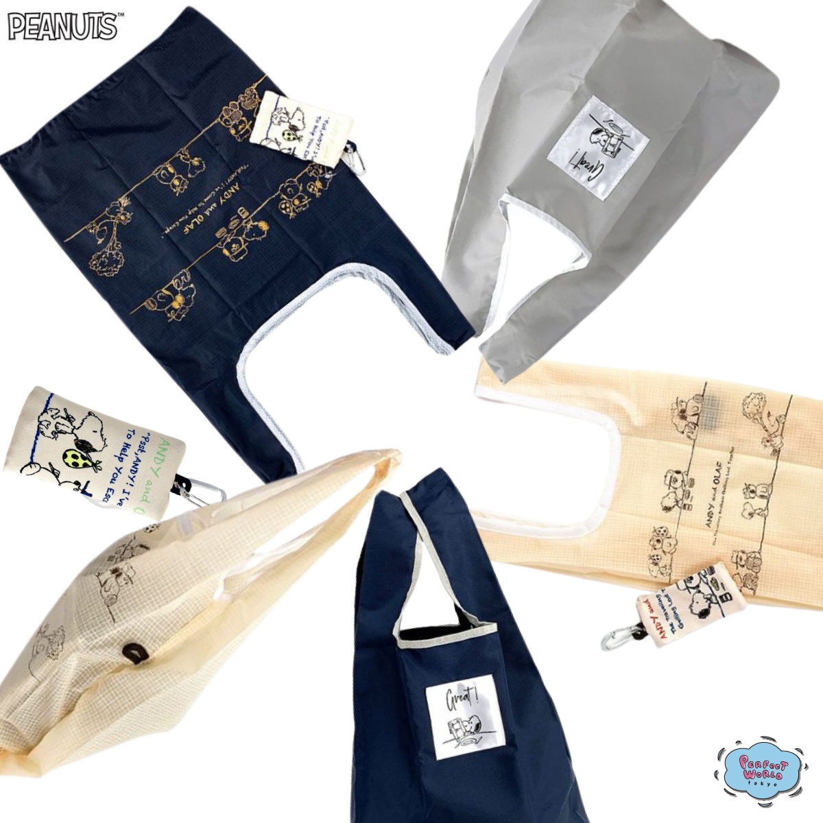 お待ちかねのアンディ&オラフデザインも♪抗菌防臭素材が嬉しいスヌーピーエコバッグ。丈夫ですよ!