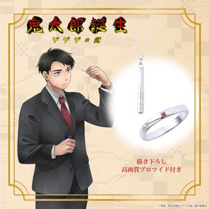 pEflP0RhDD5cM1VEYWCl.jpg?w=940&h=940