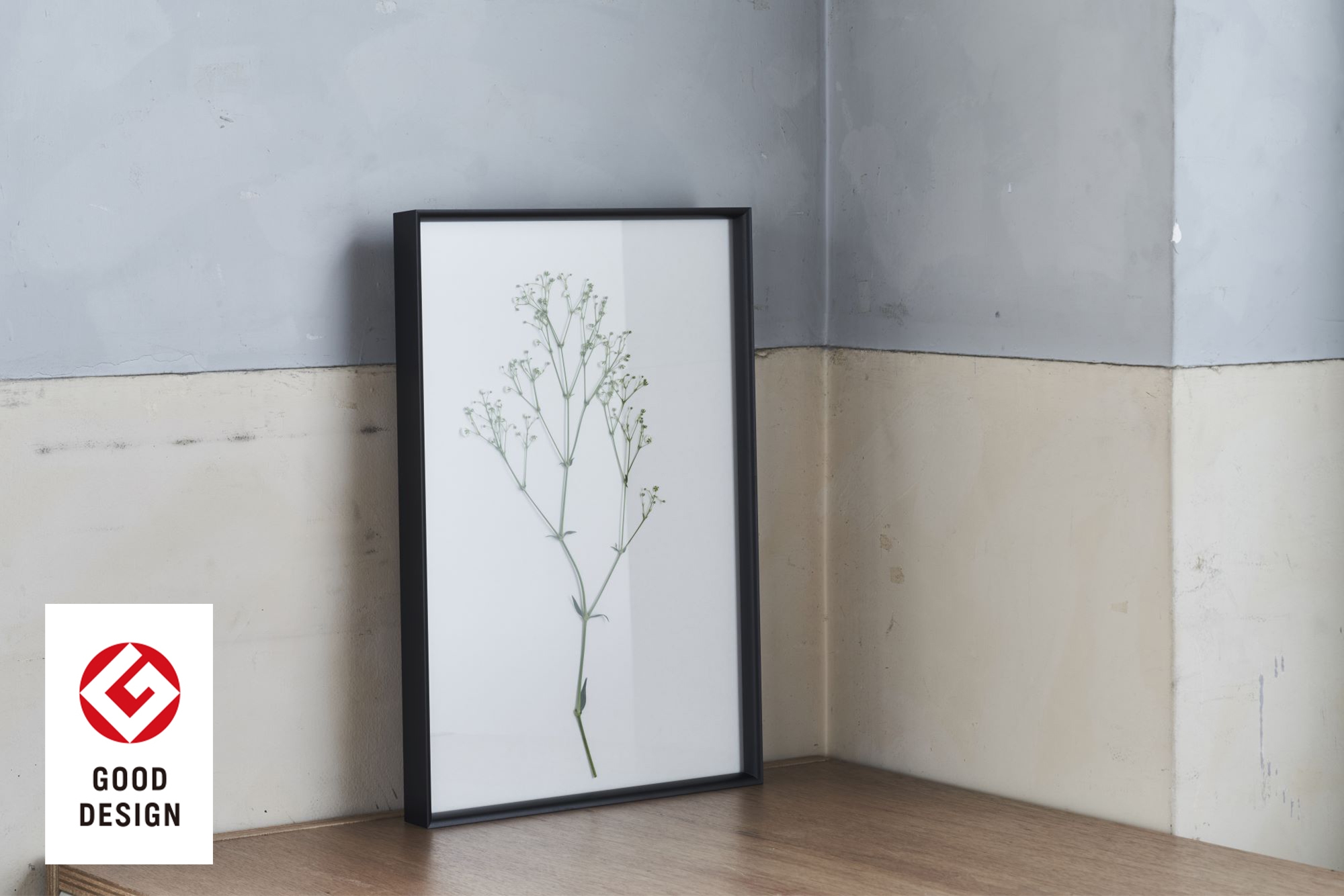 LEAN(リーン) B2サイズ