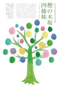 pF74XlIr94AkVJUyKb8N.jpg?w=940&h=940