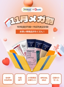 pFAFnbBSKqaDI6nUyQiD.jpg?w=940&h=940