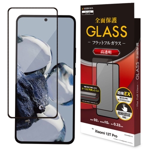 pFNgIMeogRpFXsBR7nhS.jpg?w=940&h=940