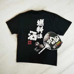 pFY6UHs3zV4KlljT0fOJ.jpg?w=940&h=940