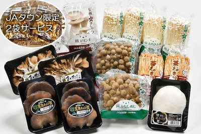 pFp1bjBtspK5MDgNBE7V.jpg?w=940&h=940