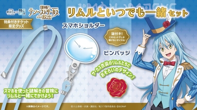 pFsVrV53Vpkg4z5SG5Em.jpg?w=940&h=940