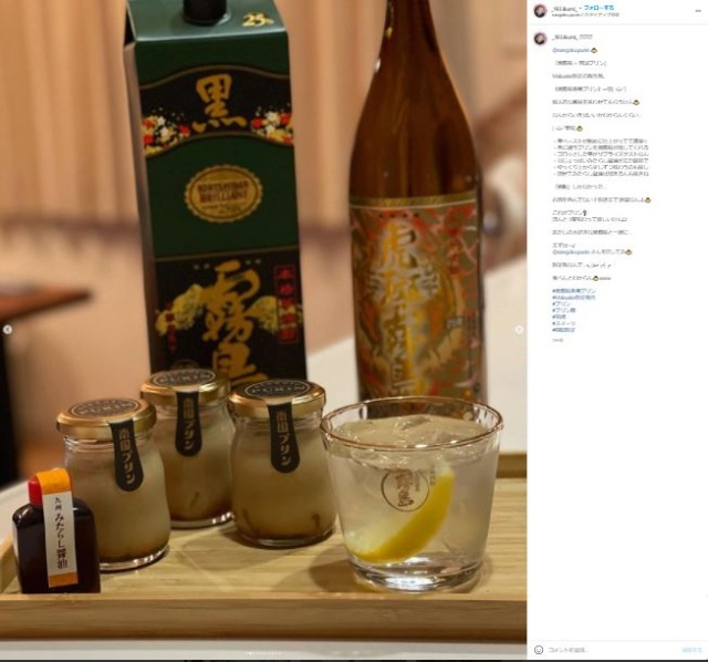 @_193.ikumi_様の投稿