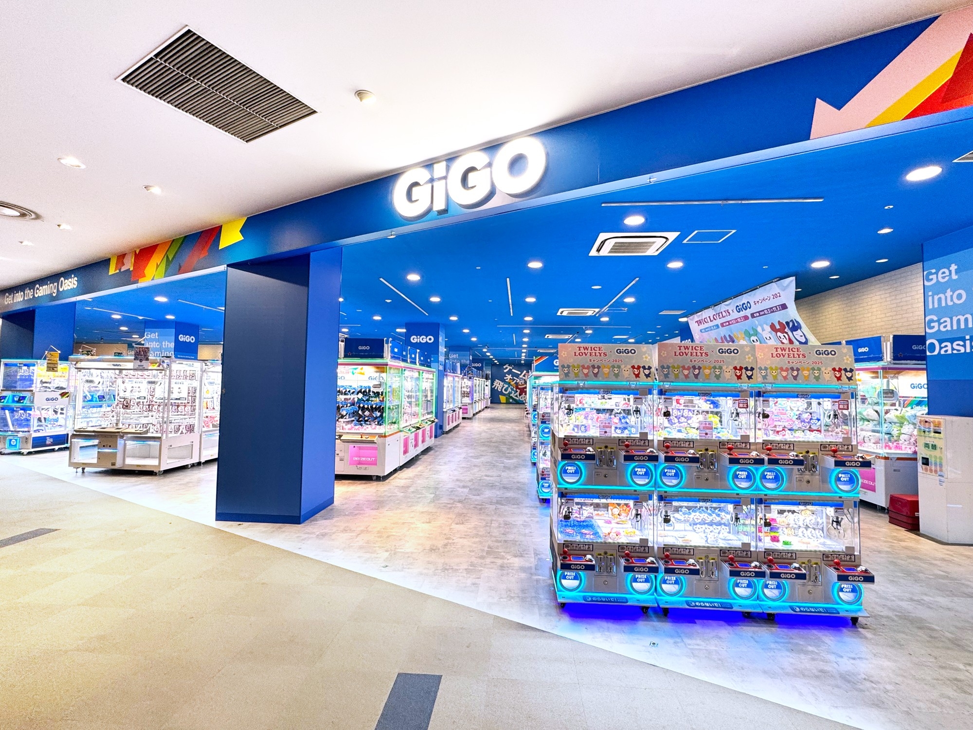 「GiGOのたい焼き」「キッズマーケット」も登場! 3世代で楽しめる「GiGOららぽーとTOKYO-BAY」 2025年10月17日(金)リニューアルオープン