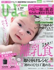 pGYuuOGRvXNJJ4HEokQG.jpg?w=940&h=940