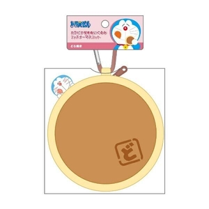 ドラえもんポーチ、ぬいぐるみ