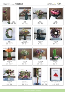 pH1PWsYNrO7Nx29Wvpwy.jpg?w=940&h=940