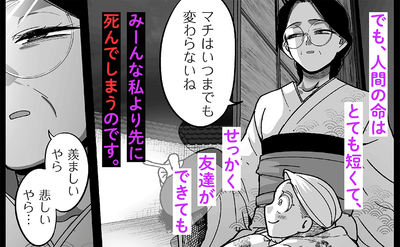 pH34wMDPE0wQF8H6Pvoo.png?w=940&h=940