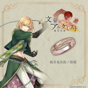 pHCvYyJXvz3UjZrrF2gv.jpg?w=940&h=940