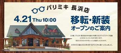 pHPNHfg8rfeusUTqEt82.jpg?w=940&h=940