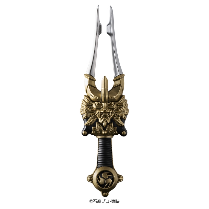 変身音叉・音角(商品イメージ1)