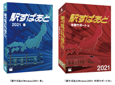 pHaI7PYR58qxq7N3b1UP.png?w=940&h=940