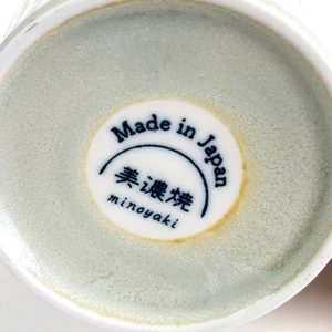 pHhSevesJywCx6kwjY1r.jpg?w=940&h=940