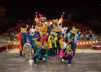 開放的な夏の野外ステージではじける 「ズーラシアンブラス 夏まつり！」 2025年8月11日(月・祝)山の日に長野県で開催