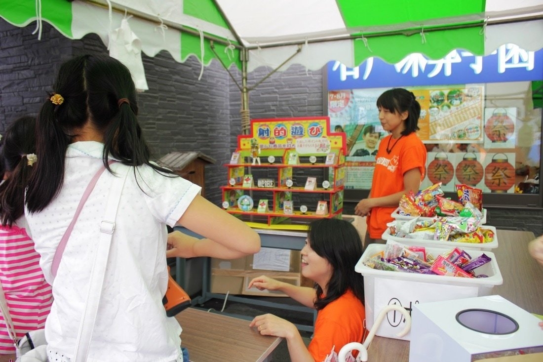 お遊びコーナーもあります!