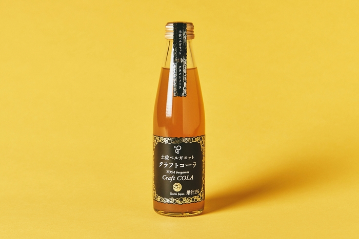 土佐ベルガモットクラフトコーラ 商品