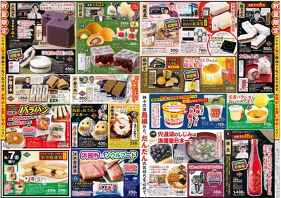 pIXWAmNXUCsH7tQWlkzy.jpg?w=940&h=940