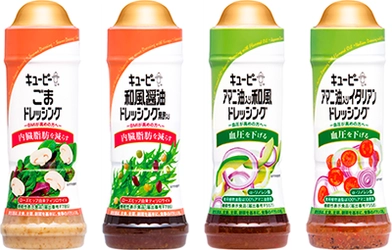 キユーピー 機能性表示食品のドレッシング新発売！