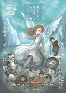 pIrFJYiMhjt6J7bDKcY2.jpg?w=940&h=940