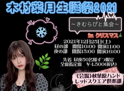 pItITZKlOkcgI6EijayY.jpg?w=940&h=940