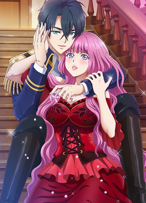 (C)Re:mimu/Suiseisha Inc.