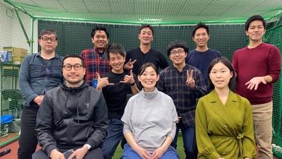 ネクストベース