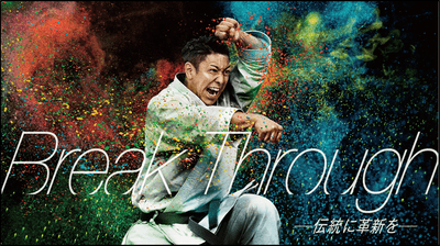 pJCU5ZuuftxKx3xTaJdK.png?w=940&h=940