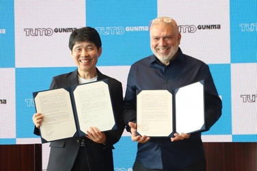 アジア初のデジタルクリエイティブ人材育成施設 「TUMO Gunma」2025年夏、群馬県にオープン！