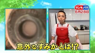 pKTneu9p0b4fjZ379S6X.jpg?w=940&h=940