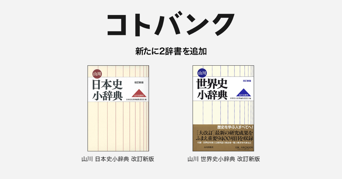 pKedCTwBTq08kyUl523B.png