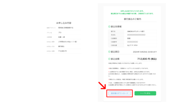 pKhGIM0BXfkej9W09VSY.png?w=940&h=940