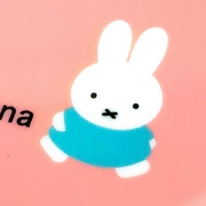 pKjaQ82ozb4Inkz1Pq95.jpg?w=940&h=940