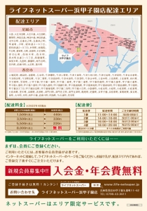 pKuCfv0NHUxoouHKgC3U.jpg?w=940&h=940