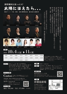 pL0TFgMjWTOMx6XrP6KQ.jpeg?w=940&h=940